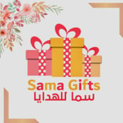 Sama Gifts