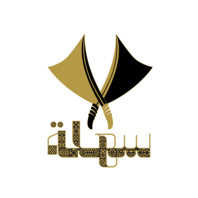 متجر سهلة