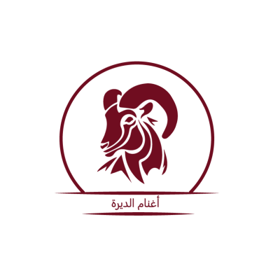 Aghnam Aldeerah