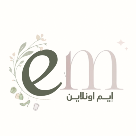 ايـم اونلايـن