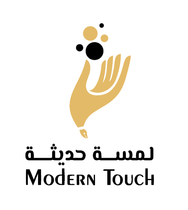modern touch