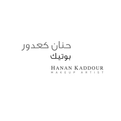Hanan Kaador Boutique