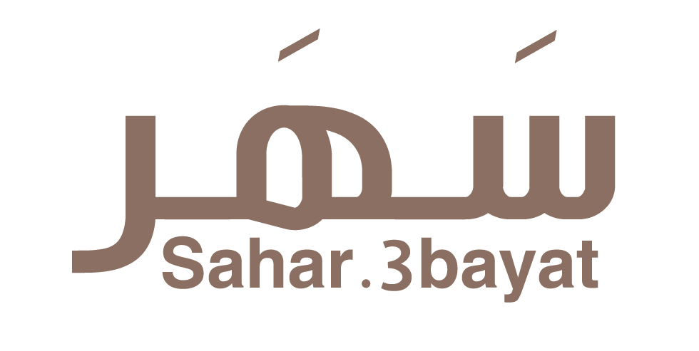 عبايات سهر