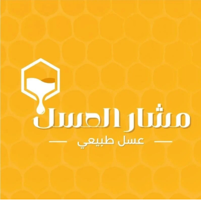 Mashar Honey