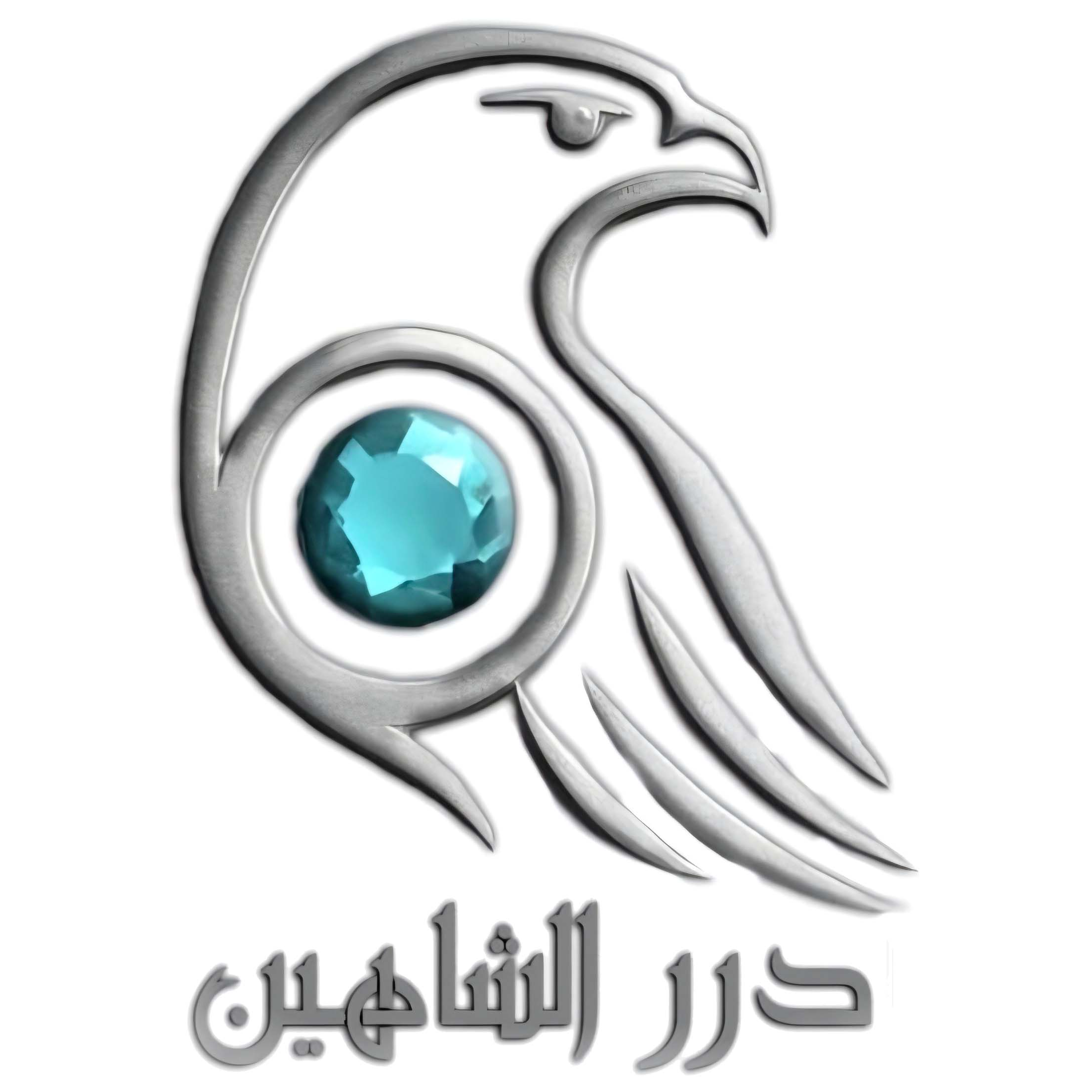 Drr ilshahen