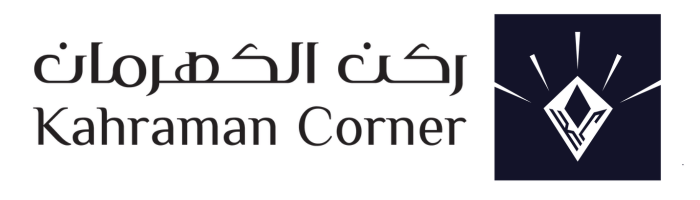 KAHRAMANCORNER