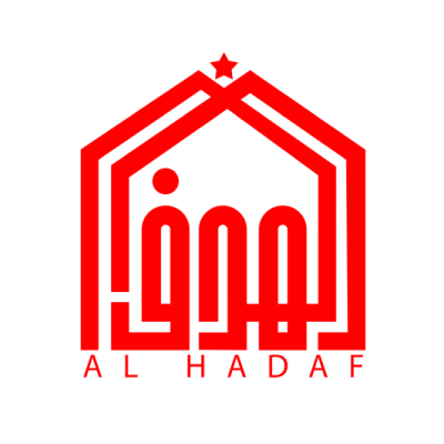Najmat Al Hadaf