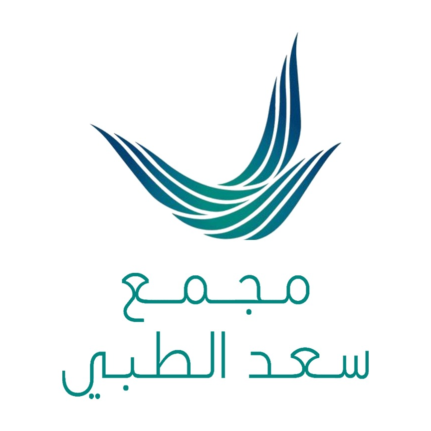 Saad Specialized Medical Group