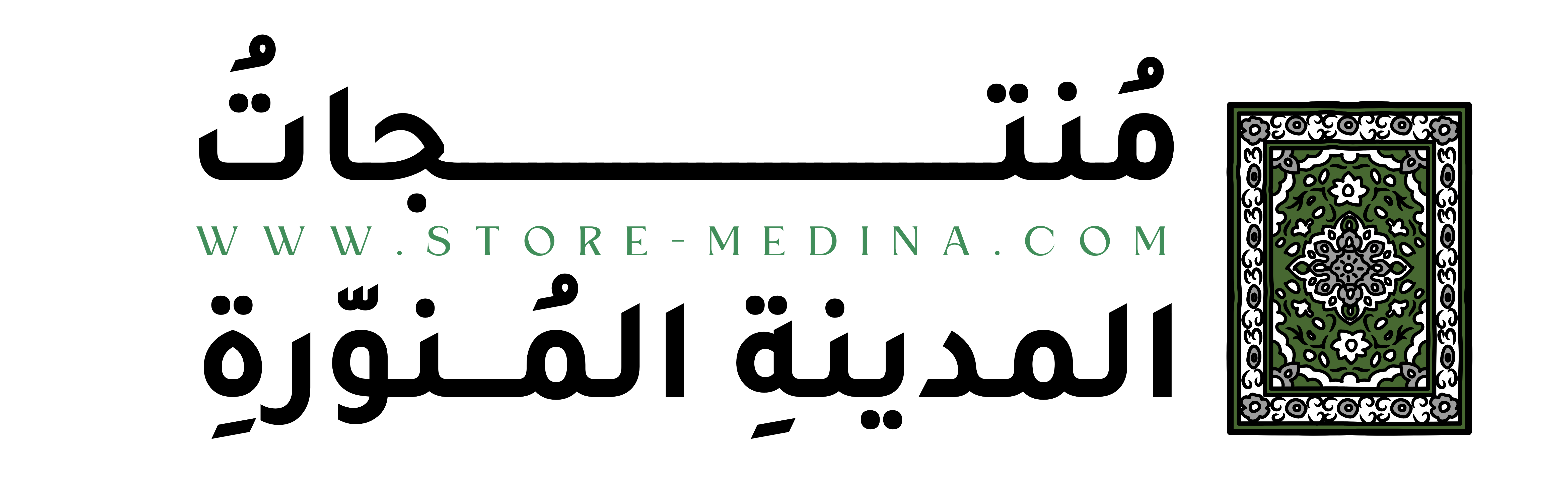Medina Products