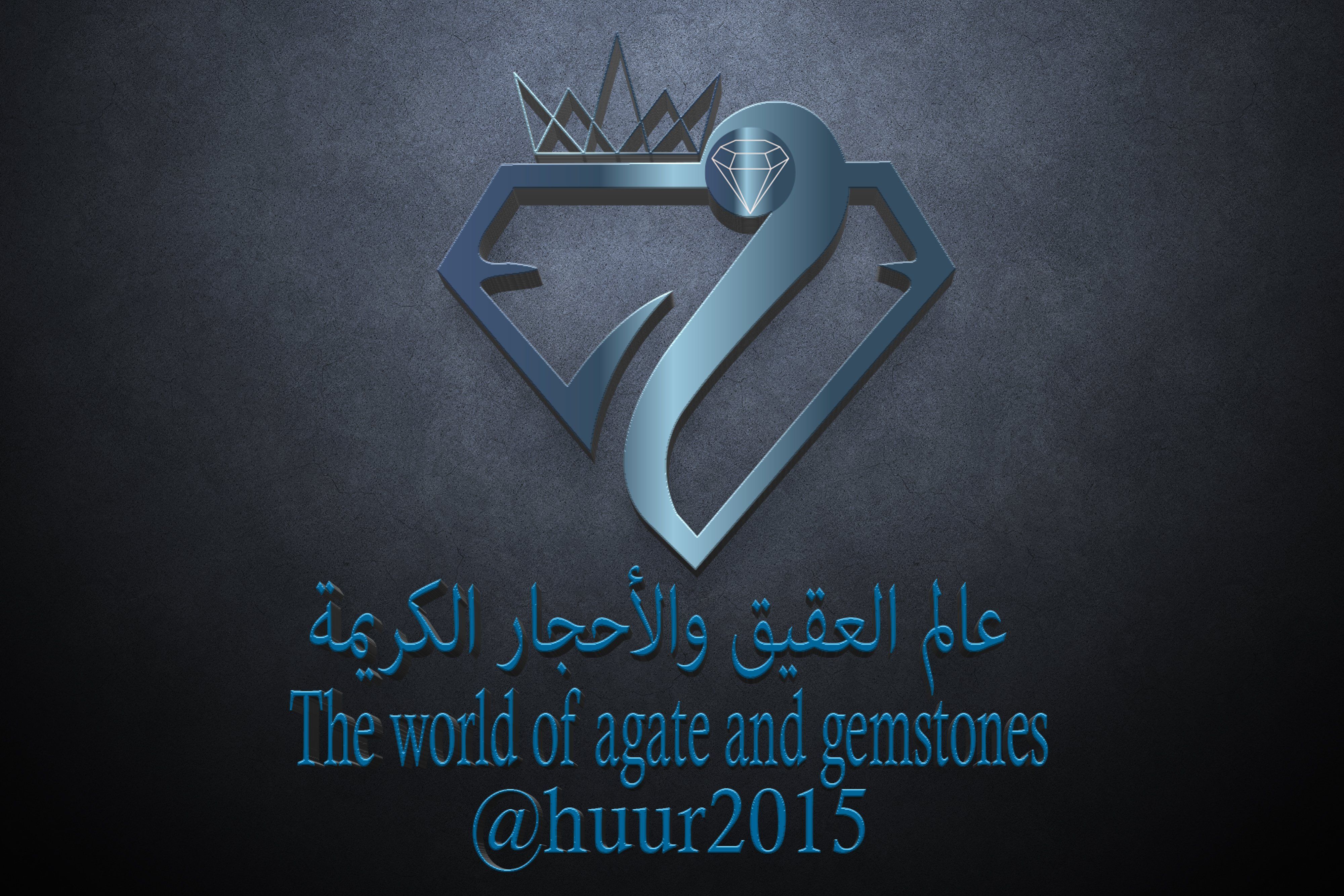 Aqeeq & Gemstones World