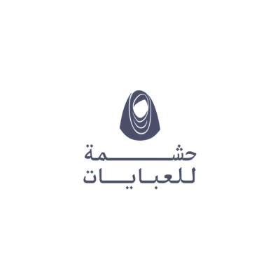 حشمة للعبايات