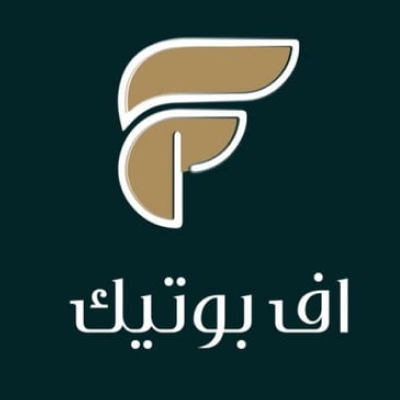 Aif Boutique