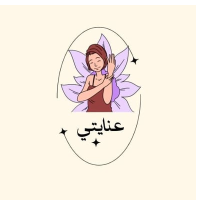 عنايتتتي