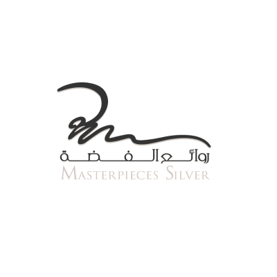 روائع الفضة