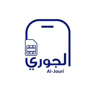 Al Jouri
