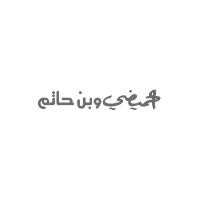 Alhumaidy and Bin Hatem