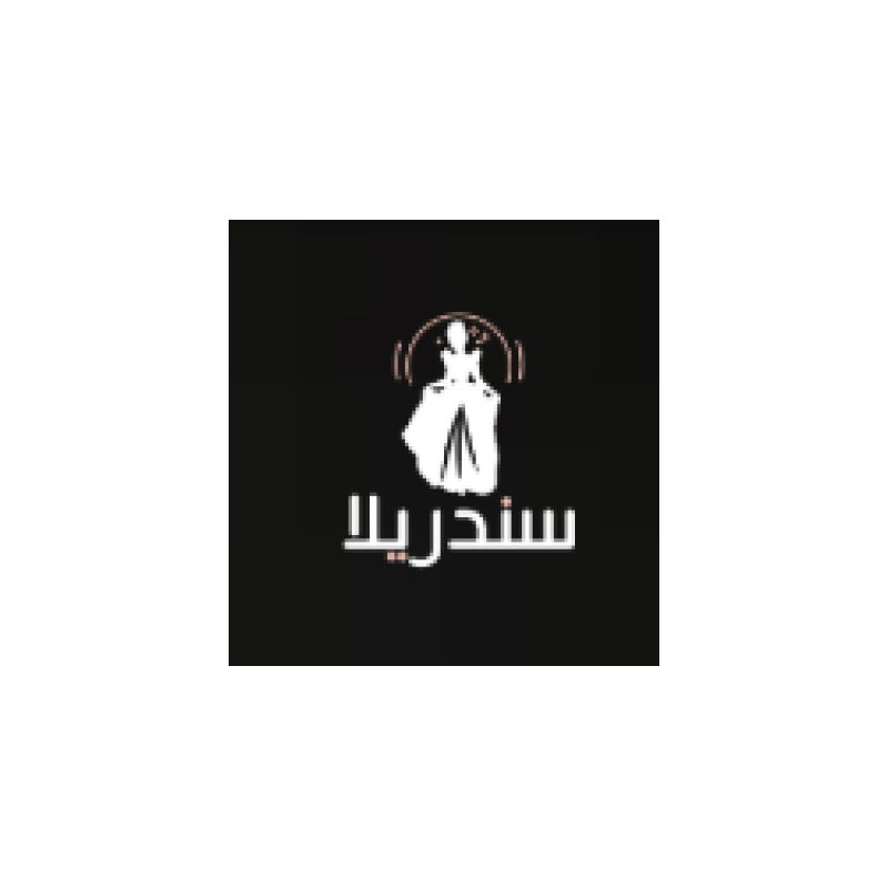 Cinderella ksa