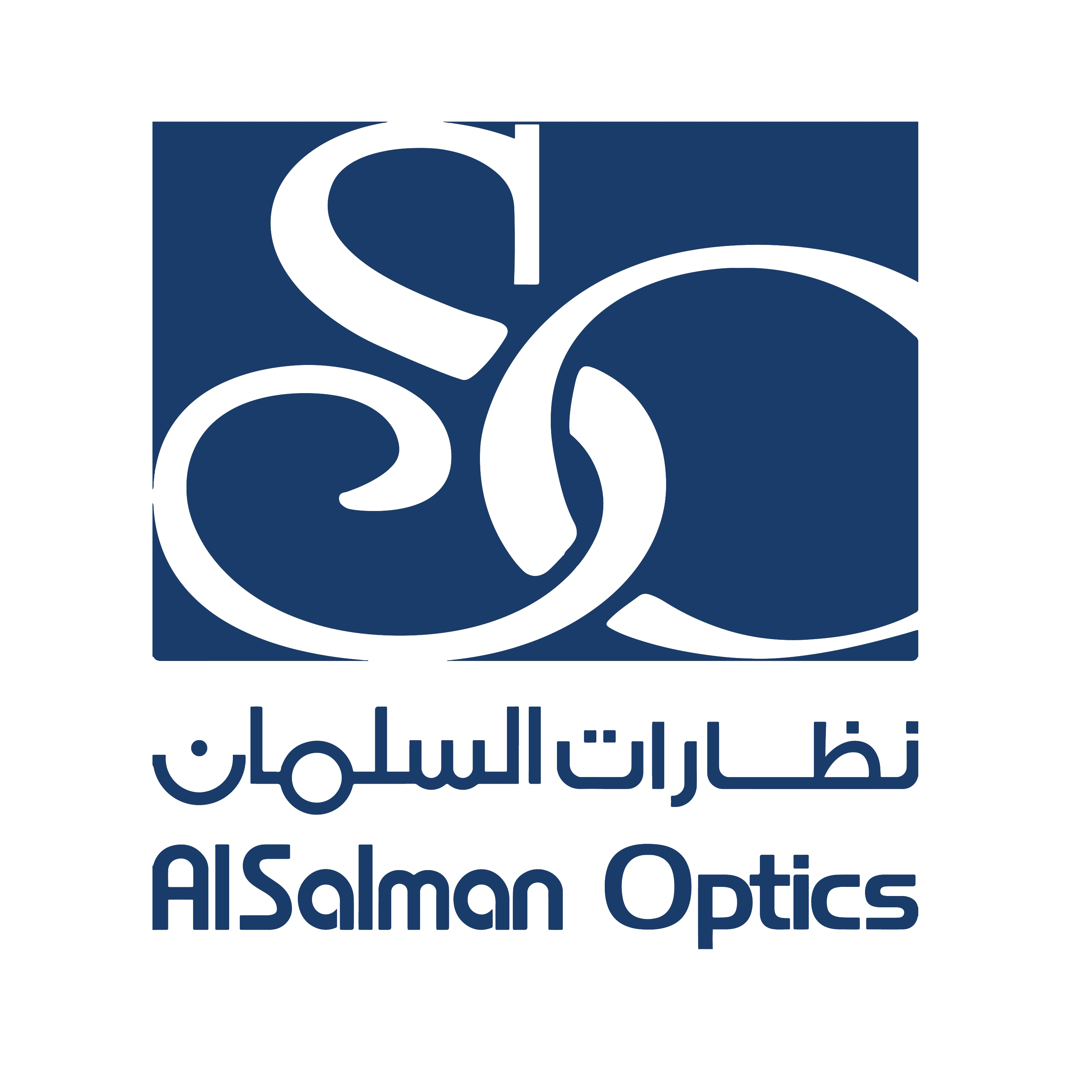 AlSalman Optics