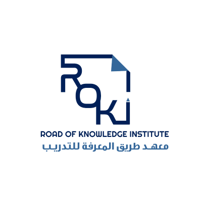 معهد طريق المعرفة للتدريب