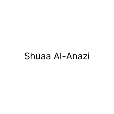 مركز لمسة شعاع للتزيين النسائي