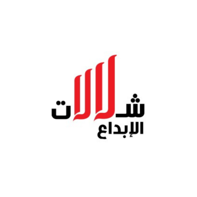 Shalalat