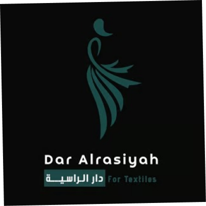 دار الراسية