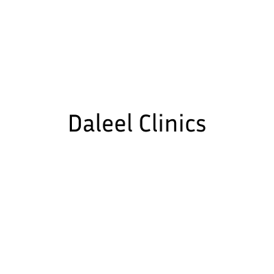 عيادات دليل