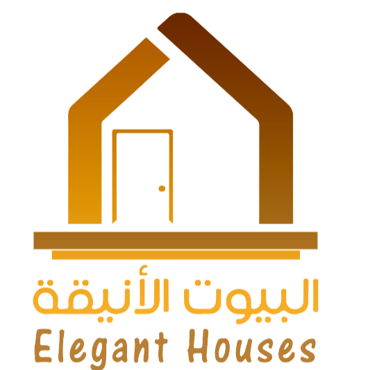 شركة البيوت الانيقة التجارية