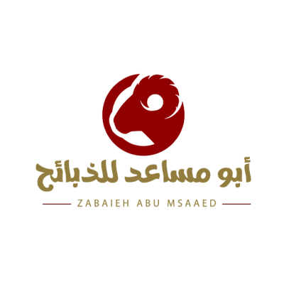 أبو مساعد للذبائح