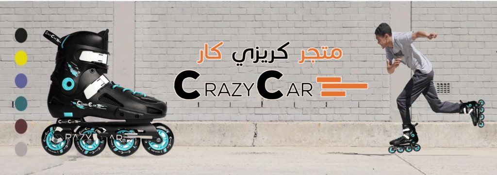 CRAZYCAR