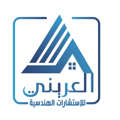 Sulaiman Ali Abdulazizi Alorini Company For Civil Enginieer