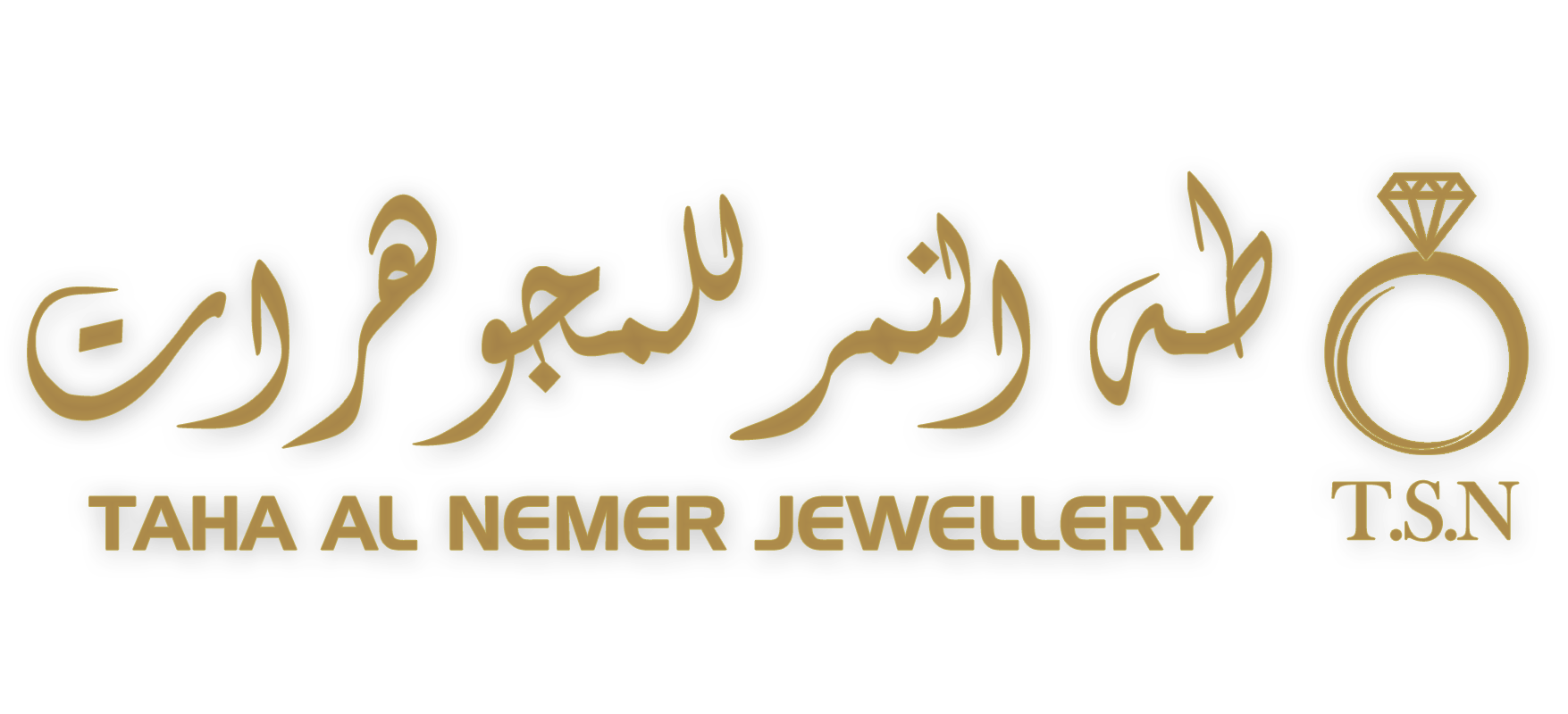 tahaa lnemer