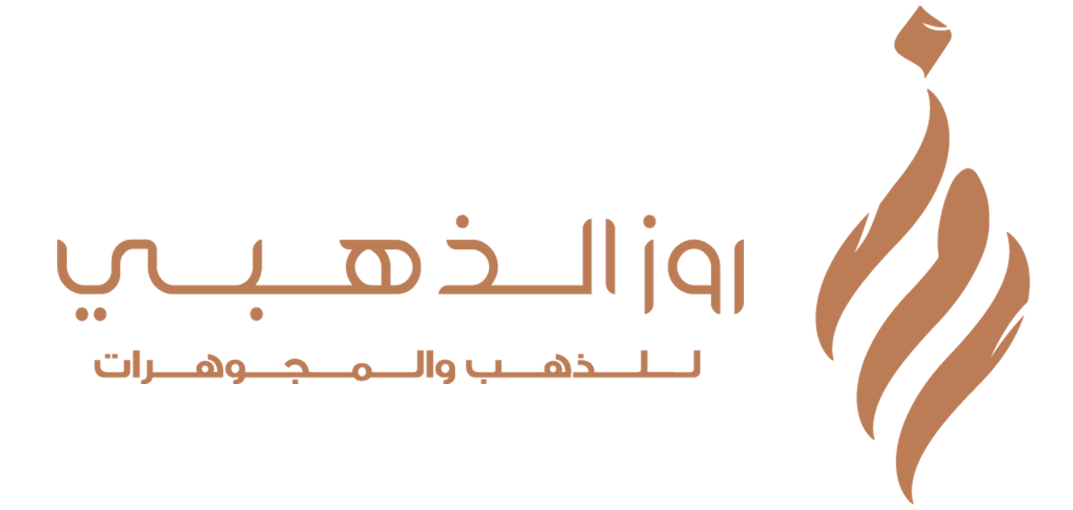 Rosegold