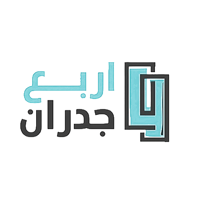 4 جاردن