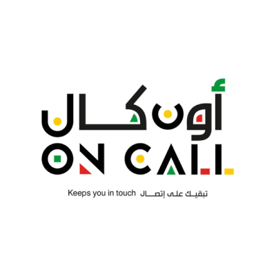 اون كال