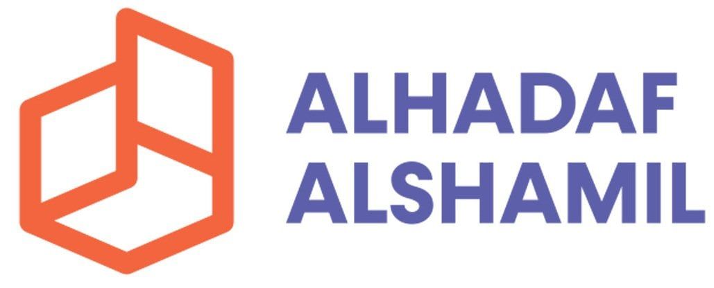 الهدف الشامل