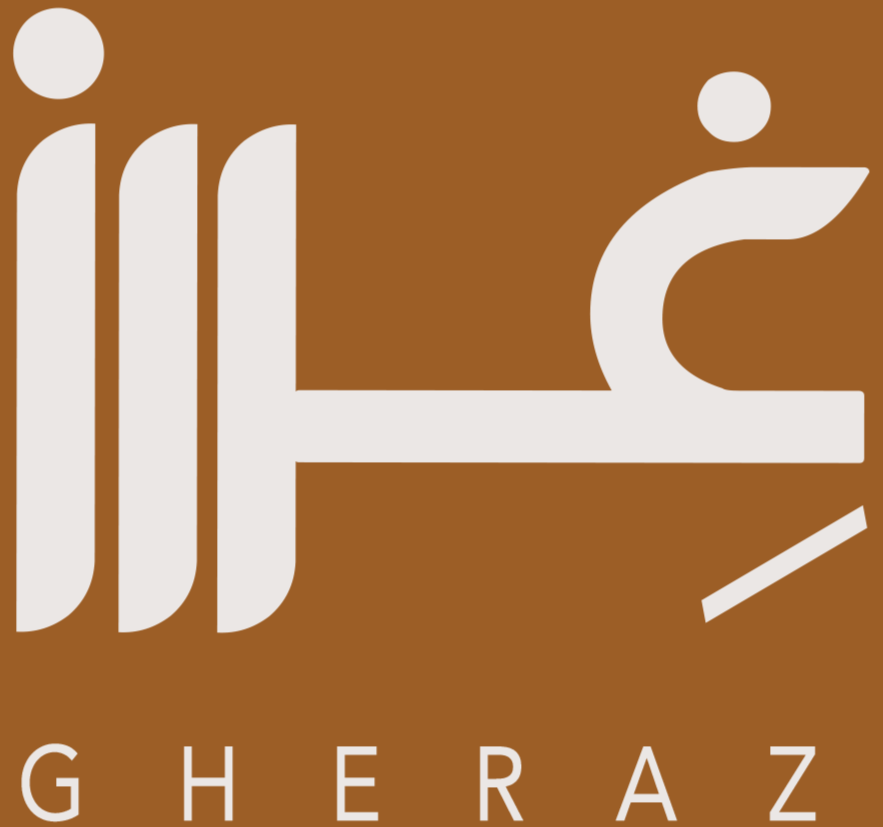 غِراز