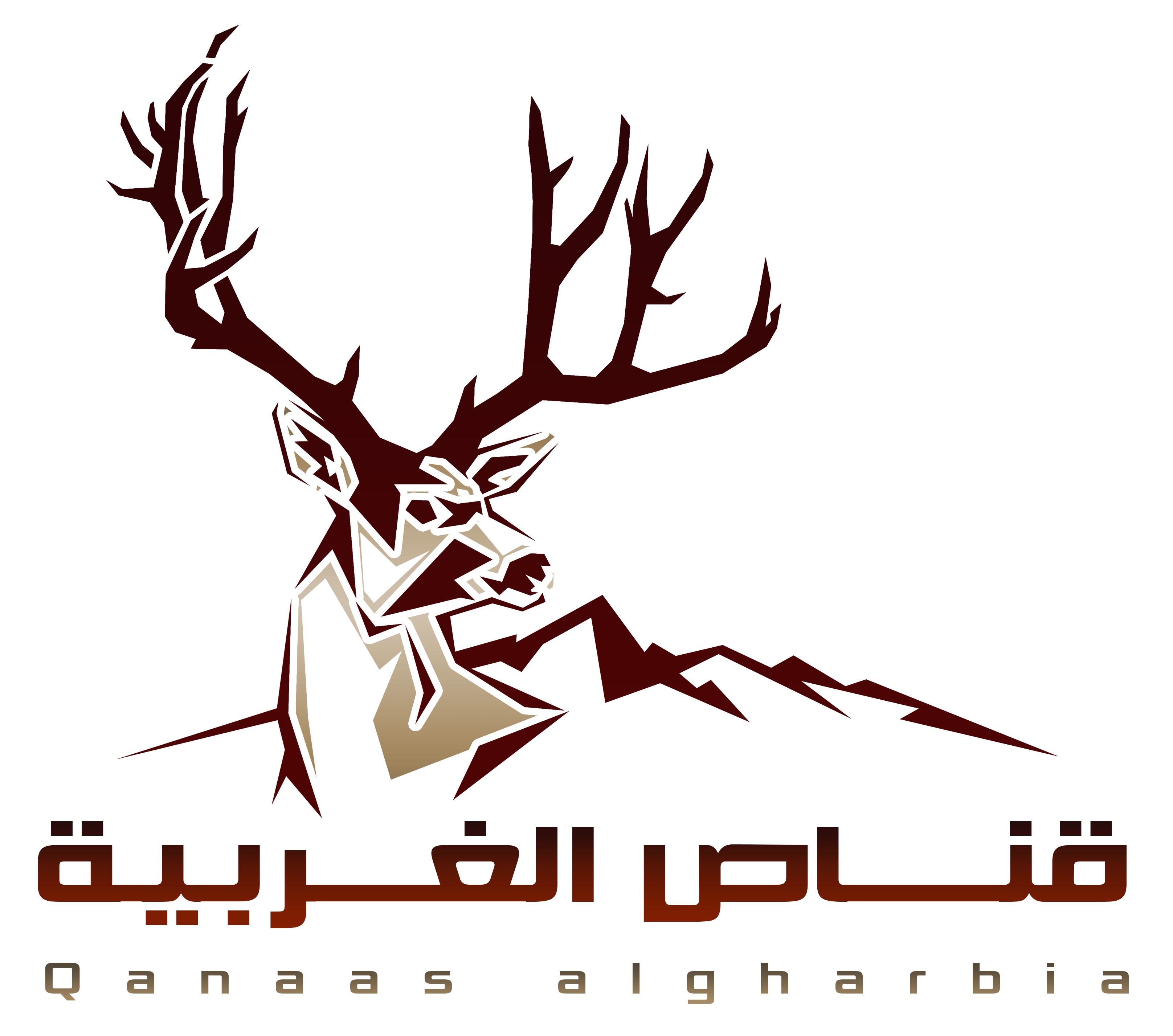 Qanaas Gharbia