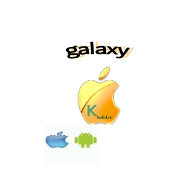 جلكسي فون للأتصالات