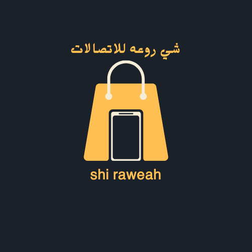 شي روعة للاتصالات وتقنية المعلومات