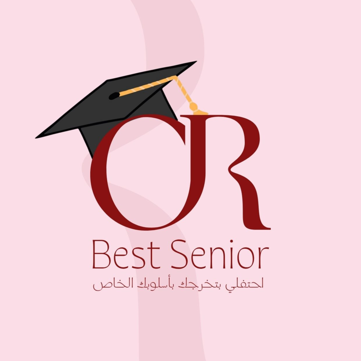 Best Senior