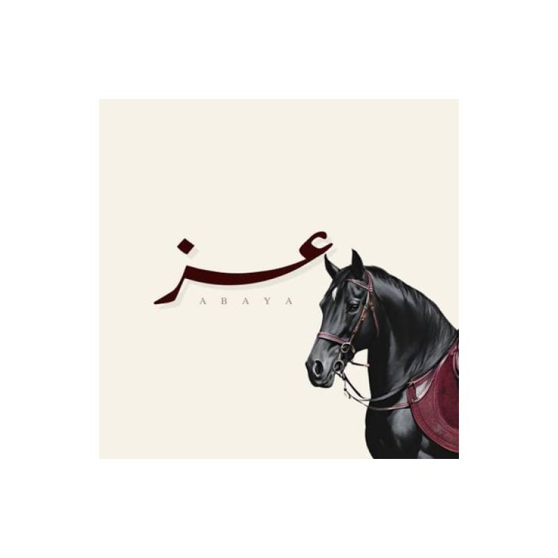 Azz Abaya