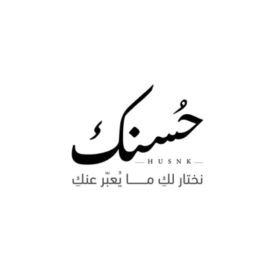 Husnk Abayas