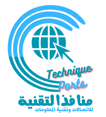 Technical ports