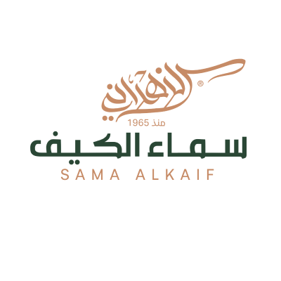 شركة سماء الكيف