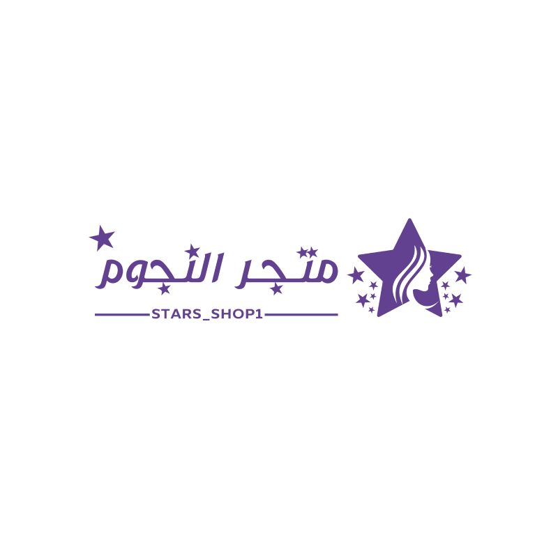 متجر النجوم
