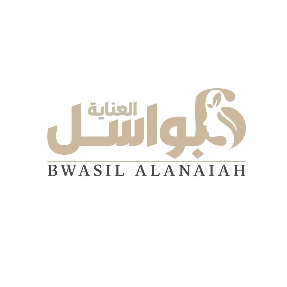 Bwasil alanaiah