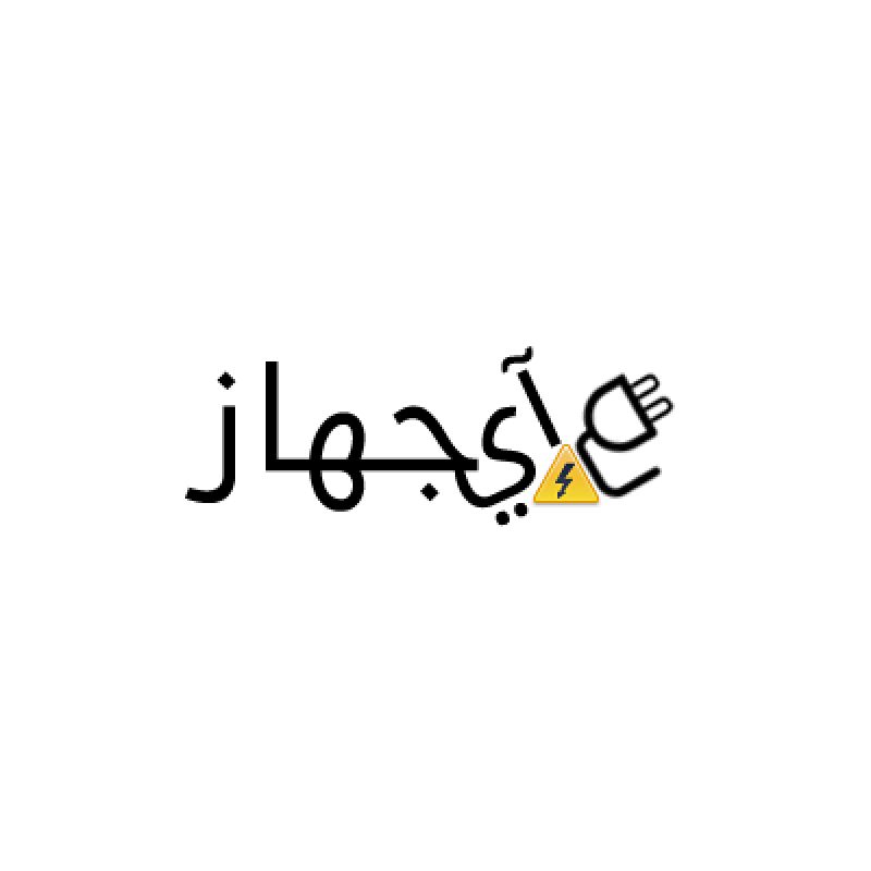 i jhaz