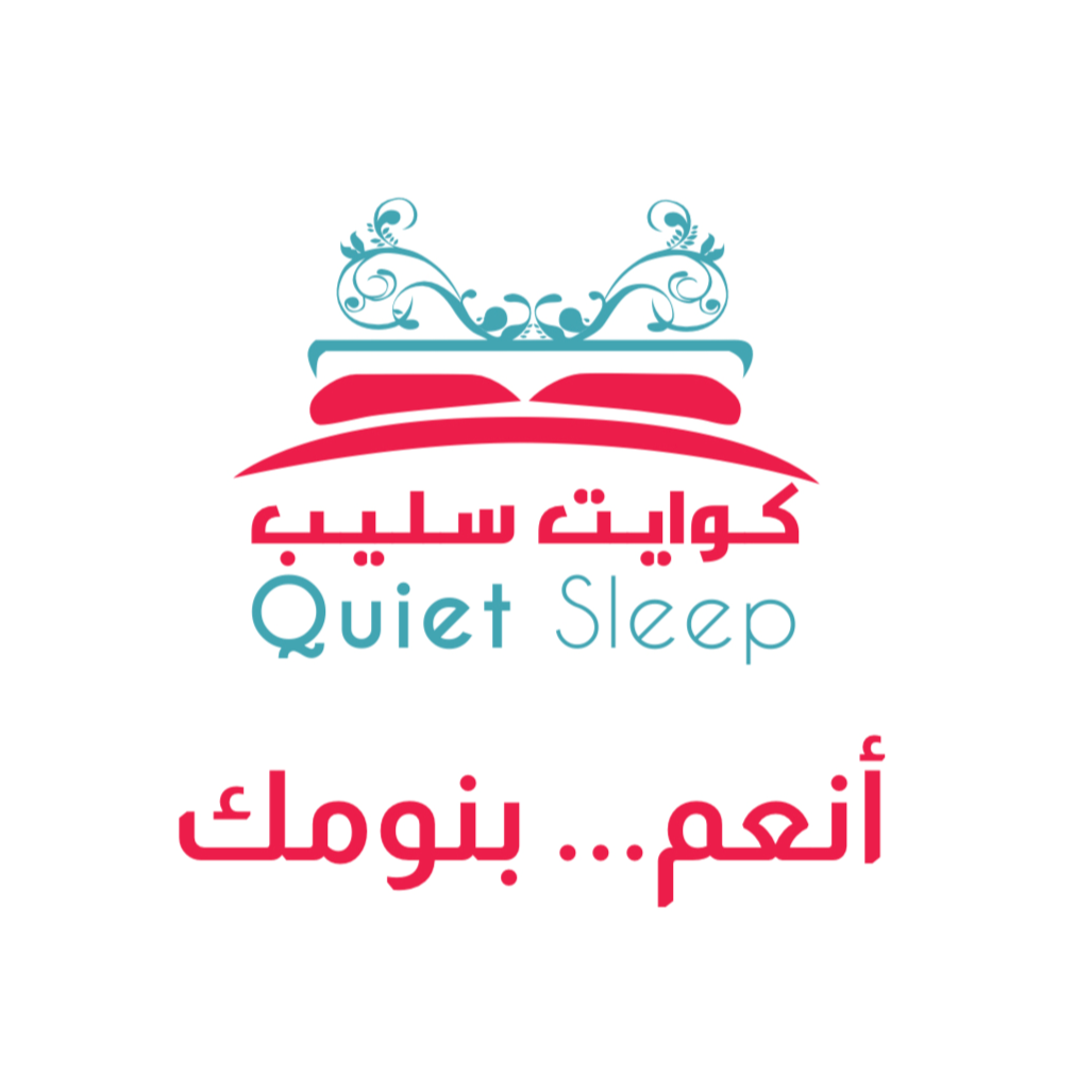 كوايت سليب