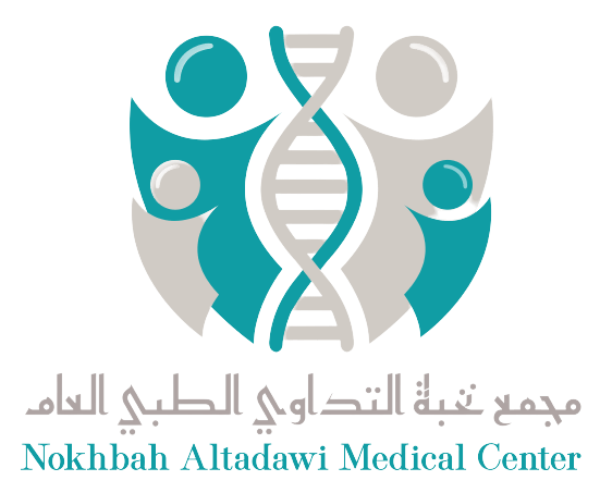 nokhbah clinics